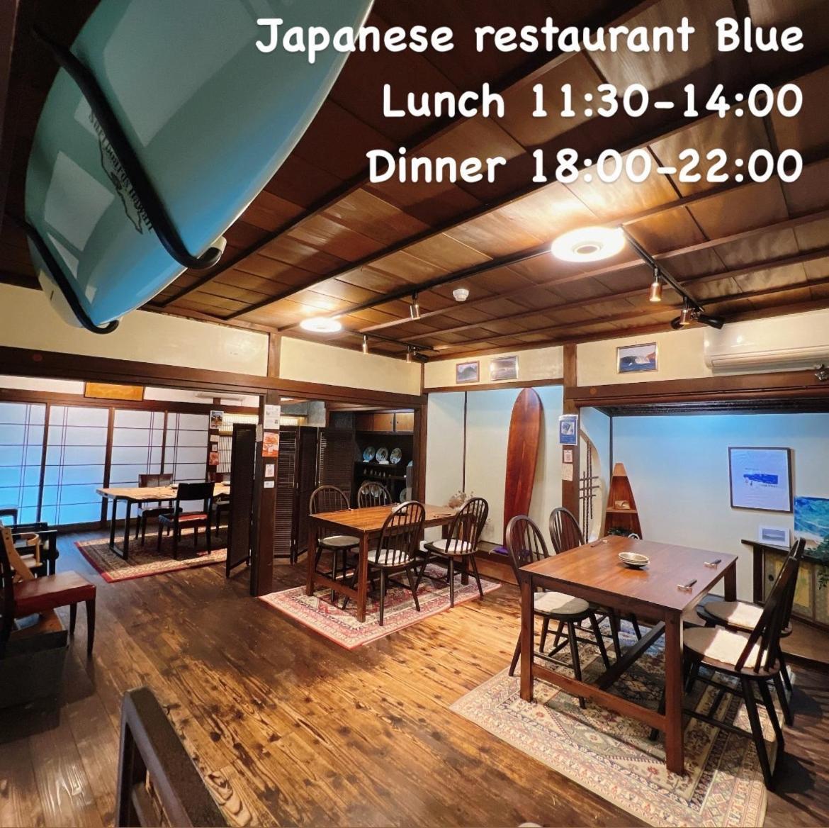Japanese Style Hotel And Dining Morigen Kyōtango Exterior foto